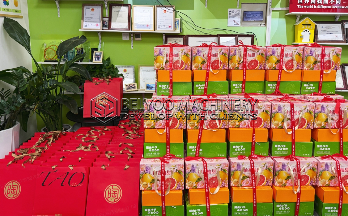 Belyoo Mid-Autumn gift boxes