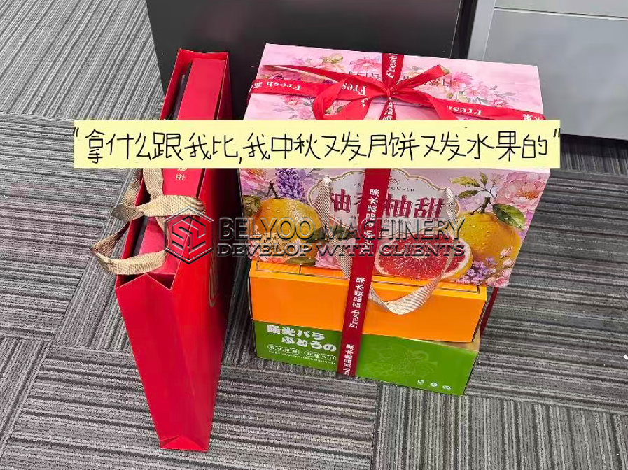 Mooncakes and fresh fruit